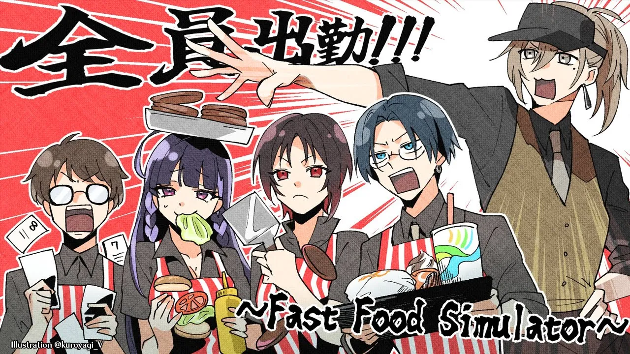 Fast Food Simulator | タコス屋で懐かしのゲーム！ 【にじさんじ/叶】