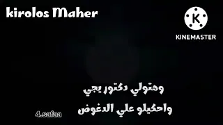 محتاج سرير في مصحه نفسي                 دندنها