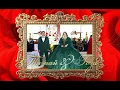 Download Lagu Королевская свадьба Томай и Роза. 24 Июля 2024. г.Самара  День2