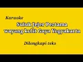 Download Lagu karaoke suluk jejer pertama/wayang kulit/gaya Yogyakarta/ @CAKEM STUDIO