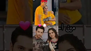 مين احلى من ابطال مسلسل أمنية وان تحققت مسلسلات هندية Sorts تصميمي Bollywood Explore 