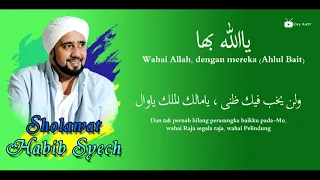 Download HABIB SYECH  YA ALLAH BIHA LIRIK \u0026 TERJEMAHAN MP3