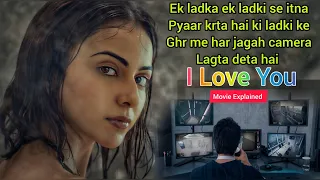 satya finds herself trapped within office by her friend 2023 movie explained in hindi