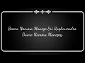 Download Lagu Baro namma manege sri raghavendra/ Baro namma manege song with english lyrics for whatsapp status