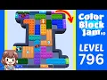 Color Block Jam Level 796 Solution Walkthrough