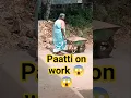 Lagu paatti on work #shortsfeed #niwinzone #azzivlog #trending #trendingshorts #manamullapoo