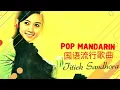 Download Lagu Pop Mandarin TITIEK SANDHORA