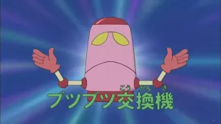 doraemon new episode in hindi doraemon 2026