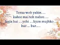 Aate Jaate Haste Gaate  | Maine Pyar Kiya