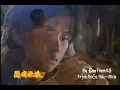 Download Lagu Ma Đao Tranh Bá [ Nhạc Phim ] Thiên Nhai Cô Khách ..[ Trịnh  Thiếu Thu - Alicia ]