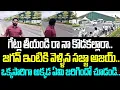 Download Lagu Open the gates, my sons.. Sajja Ajay went to Jagan's house.. What happened there all of a sudden?