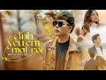 Download Lagu Anh Yêu Em Mất Rồi | Dương Nhất Linh | Official Music Video