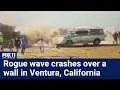Rogue California wave sends people scrambling for safety