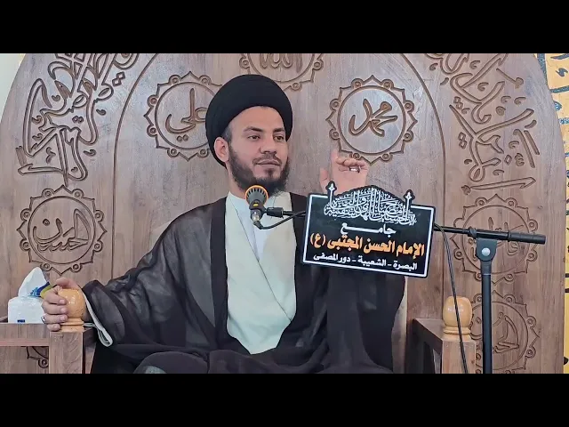 ⁣ناس تعرف واسطات آني ما عندي واسطة!  #السيد_رياض_الفاضلي