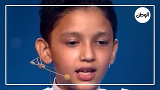 الطفل عمر علي يبهر لجنة التحكيم بتلاوة عطرة لآيات من سورة القصص دندنها