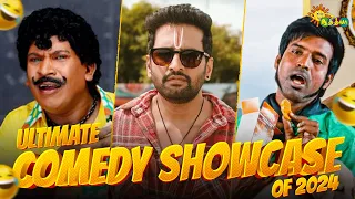 epic comedy collab best of 2024 vadivelu santhanam vijay jayam ravi karthi adithiya tv