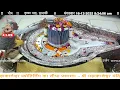 #16Dec25 #लाइव_भस्म_आरती_दर्शन #श्री_महाकालेश्वर_ज्योतिर्लिंग #Live #Shri_Mahakaleshwar_Jyotirlinga