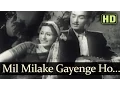 Lagu Mil Milake Gayenge - Dulari Songs - Suresh - Madhubala - Lata Mangeshkar \u0026 Mohd Rafi
