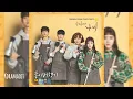 모수진 (Mo Sujin) - 종이비행기 (Paper Airplane) | 날아올라라 나비 (Salon De Nabi) OST Part 2