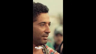 حكم توبه 