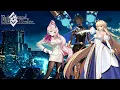 Taking a look at upcoming August 2026 events and banners FGO NA