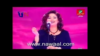                           نوال الكويتية   بيحسدوني عليە دندنها