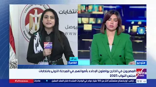 ميرنا عادل ترصد عمليات المتابعة الخاصة بانتخابات النواب في الخارج من داخل مقر الوطنية للانتخابات 