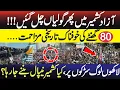 Download Lagu Awami Action Committee 80 Hours Resistance | Azad Kashmir Protest Latest