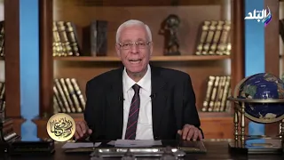 الدكتور حسام موافي يكشف أهمية فيتامين ب 12 