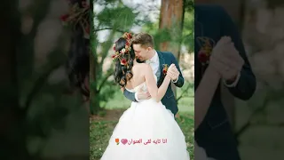 انا تاجك وسلطانك محمد عدويه 