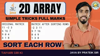 Sorting Of Each Row 2D ARRAY Computer class 9 10 11 12 ISC ICSE JAVA By Prateik Sir