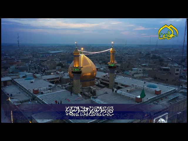 ⁣الزيارة_بالإنابة القارئ 