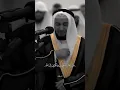 Download Lagu Sad😭😭❗❗ Mishary Rashid Quran Recitation Very Emotional #shorts #misharyrashidalafasy