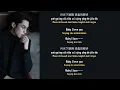 海边探戈 Dylan Wang, 王齐铭 WatchMe \u0026 朴鲨 lirik dan terjemahan (VIRAL DI TIKTOK)