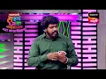 Download Lagu रसिका, चेतना, प्रथमेश आणि मंदार | Maharashtrachi HasyaJatra | Ep 703 | Performance
