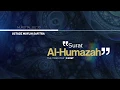 Download Lagu Murottal QS. 104: Al-Humazah | Ustadz Muflih Safitra