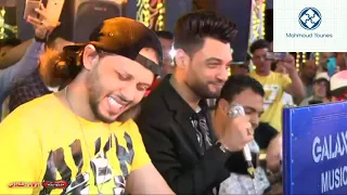 لاول مره عبسلام يغني  مع احمد عامر      بقى انت تعمل كدا فيا دندنها
