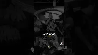 حالة واتس رضا البحراوى انا فولت عالى رضا البحراوى 