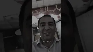 حبيبي بيا بخت وياي شديت جوك شعر شعبي عراقي ترند ستوريات جديد اكسبلور شعر دويتو تصميمي 