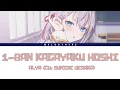 Download Lagu Roshidere Opening Full -『1-Ban Kagayaku Hoshi』by Sumire Uesaka (Lyrics)