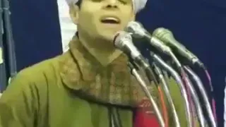 الشيخ محمود يس التهامي يارب اغثني 