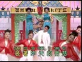 Download Lagu Gen Wang Se Kan Pei - Lou shi Fong