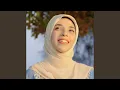 Download Lagu Enshodet Tal Taif Mn Mohamed - انشودة طل طيف من محمد