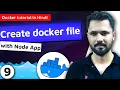 Docker tutorial in Hindi Create docker file make image from docker file
