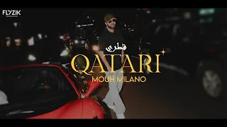 Mouh Milano Qatari Official Music Video  Mouh Milano Qatari Official Music Video