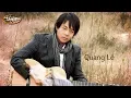 Lagu Quang Lê - Đập Vỡ Cây Đàn (Hoa Linh Bảo) PBN 82