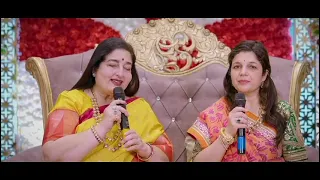 Divine Wedding Chants by Anuradha Paudwal & Kavita Paudwal