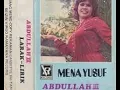 Download Lagu MENA YUSUF  -  MENGGODA