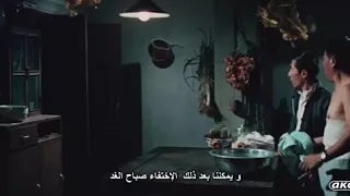 بروسلي قبضة الغضب  بروسلي قبضة الغضب