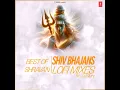 Download Lagu Har Har Gange Lofi Mix (Ramix By Dj Glory